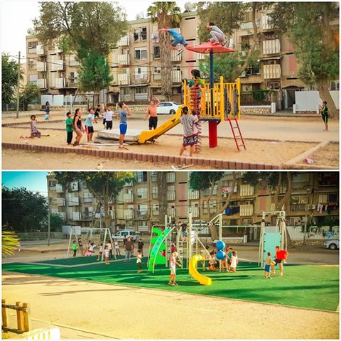 אז והיום: הילדים כבר משחקים בביטחה (צילום: אבי סולטן / רשת חברתית)